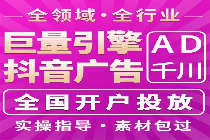 百度推广费用如何控制？从案例看策略
