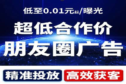 案例分享：SEM广告助力教育行业崛起